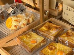 -北羽爱面包·咖啡·甜点·下午茶(艺博店)
