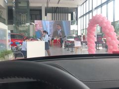 -上海华帆旗开比亚迪4S店(浦东北路店)