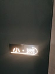 -宸山医美·变美艺术馆