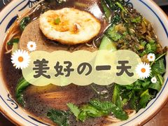 鸡蛋素鸡面-爱家面馆(常州总店)