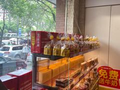 -味多美蛋糕(潘家园店)
