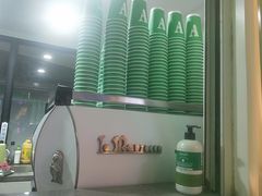 -ALPHA COFFEE阿尔法咖啡(虹莘路店)