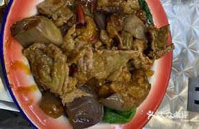 Braised Eggplant and Beef