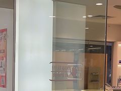 -嘉悦丽格眼科(丰联广场店)