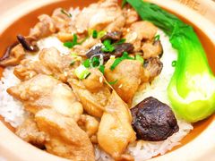 -煲仔皇腊味煲仔饭(经四万达店)