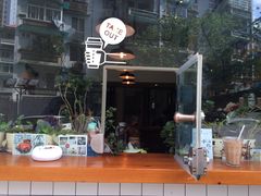 -Be Lived Cafe比例咖啡(摩天轮店)