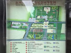 -新四军刘老庄连纪念园游客中心