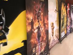 -SFC上影影城(新世界店)