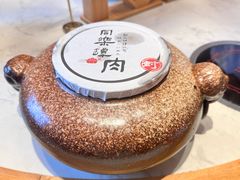 -同乐馆(阳光店)