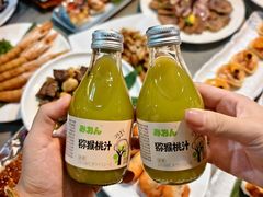 -松坂屋日料自助(长城路店)