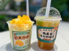 -虎婆冷饮店·海南特色炒冰(三亚湾店)