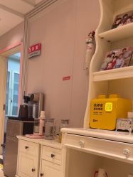 -北京俪婴妇产医院(朝阳大悦城店)