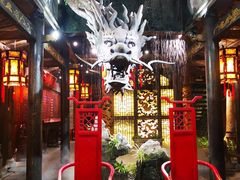 -小龙翻大江文化火锅(宽窄店)
