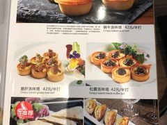 菜单-Mr.cattle·卡图牛扒(中建广场店)