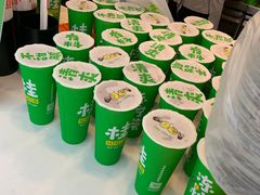 -桂桂茶(金谊广场店)