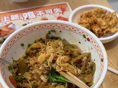 -三两粉(莲塘华润万家店)