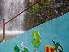 -清泉湾生态旅游度假区