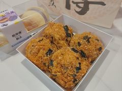 -鲍师傅糕点(八一馆店)
