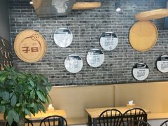-子曰倒贴烧饼(松龄路店)