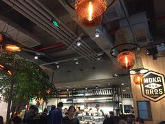 大堂-Moka Bros 摩卡站(嘉华店)