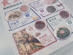 -东排食堂长沙小吃大排档(五一广场店)