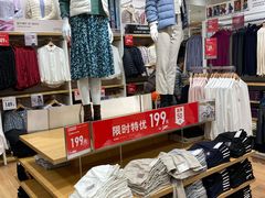 -优衣库(天津天河城店)