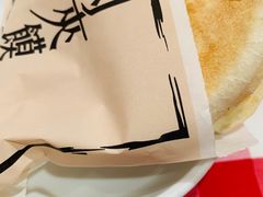 酥皮肉夹馍-西贝莜面村(近铁城市广场店)