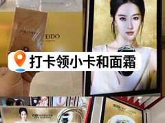 -美罗百货(观前店)