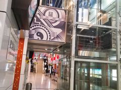 -星湖街(地铁站)