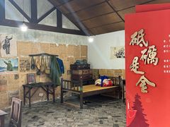 -同里国家湿地公园