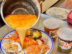 -三爷糟粕醋·鲜鱼汤·海南特色小吃(新华南路店)