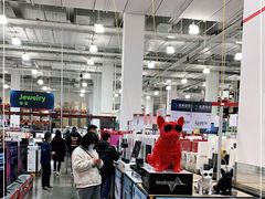 -山姆餐吧(山姆会员商店店)