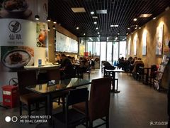 大堂-茉沏(繁花中心店)