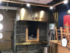 门面-火刻北京烤鸭(市北区·鲍岛市场店)