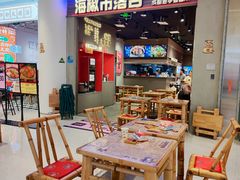 -海椒市落舌·麻辣烫冒菜(晶融汇店)