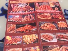 -撒拉花儿·新疆菜·清真(太阳宫店)