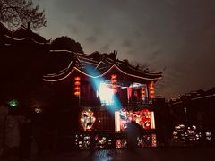 景观位-周家二小姐的菜(西津渡店)