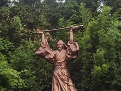 -冶父山国家森林公园