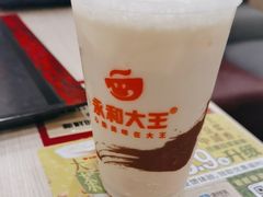 -永和大王(北京站内一店)