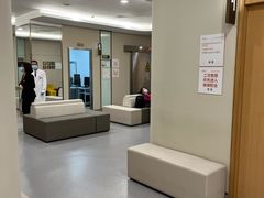-爱康国宾体检中心(福田分院)