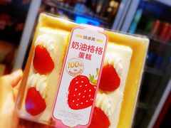 -味多美蛋糕(三元桥店)