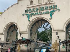 -国色天乡三期陆地乐园