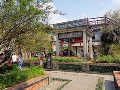 -东莞市可园博物馆