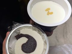 原味奶酪-文宇奶酪店(南锣鼓巷店)