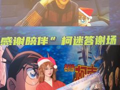 -SFC上影影城(港汇永华IMAX激光店)