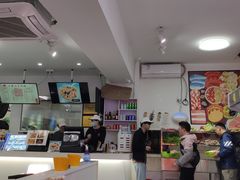 -正宗八宝冰饭·非遗冰饭·烧烤(奎桥店)