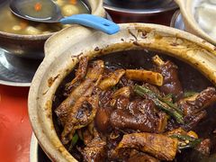 -兴记肉骨茶(甲洞大街第二新分店)