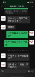 -媄甲诗美甲美睫