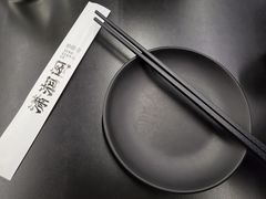-潇湘阁(三里屯SOHO店)