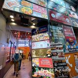 香港❗️敲好吃的酱油蟹➕烧烤店店（香迷糊版）